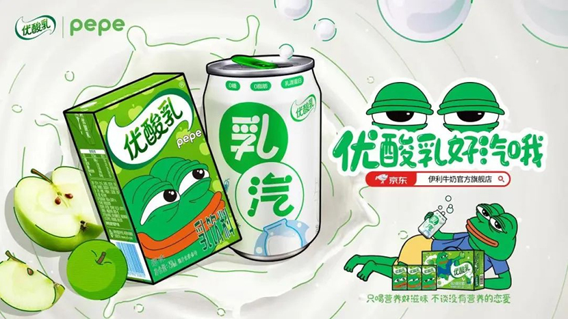 小心别踩坑！IP形象设计需要注意这些！