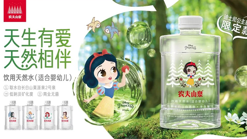 什么样的IP能引发人们关注与讨论热度