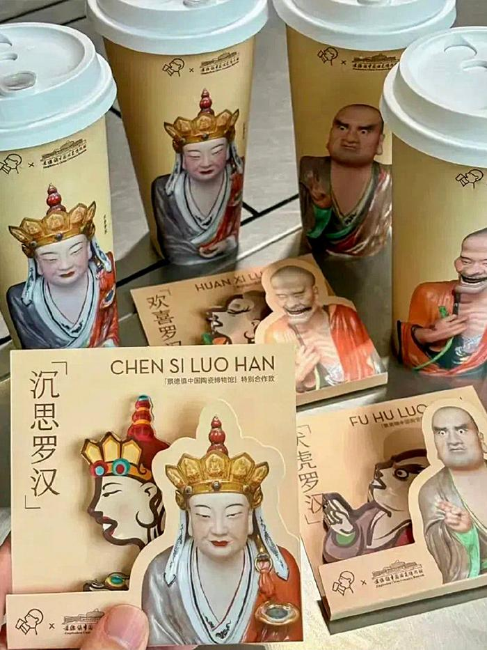 微信图片_20250211162931.png