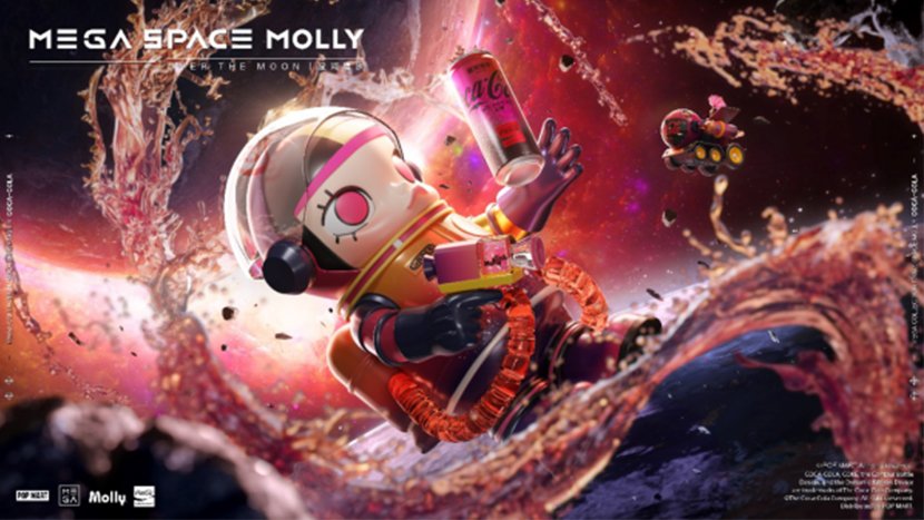 品牌都爱的IP联名究竟能带来什么？