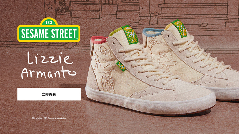 如何提升品牌IP形象的辨识度