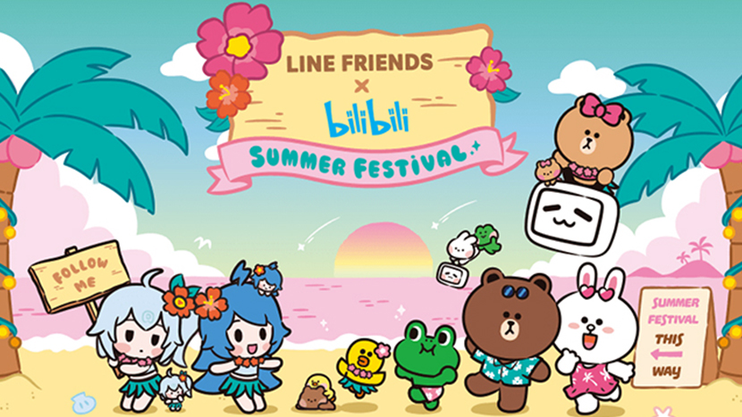 IP形象如何带动用户情绪，形成情感共振，提供情绪价值？