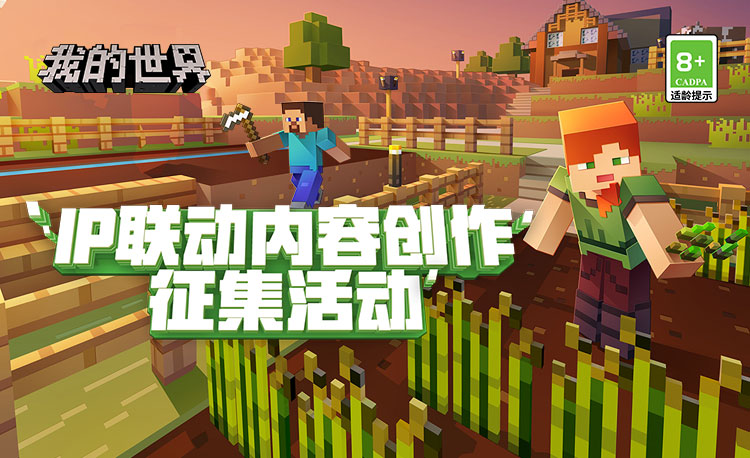 微信图片_20250414151655.png