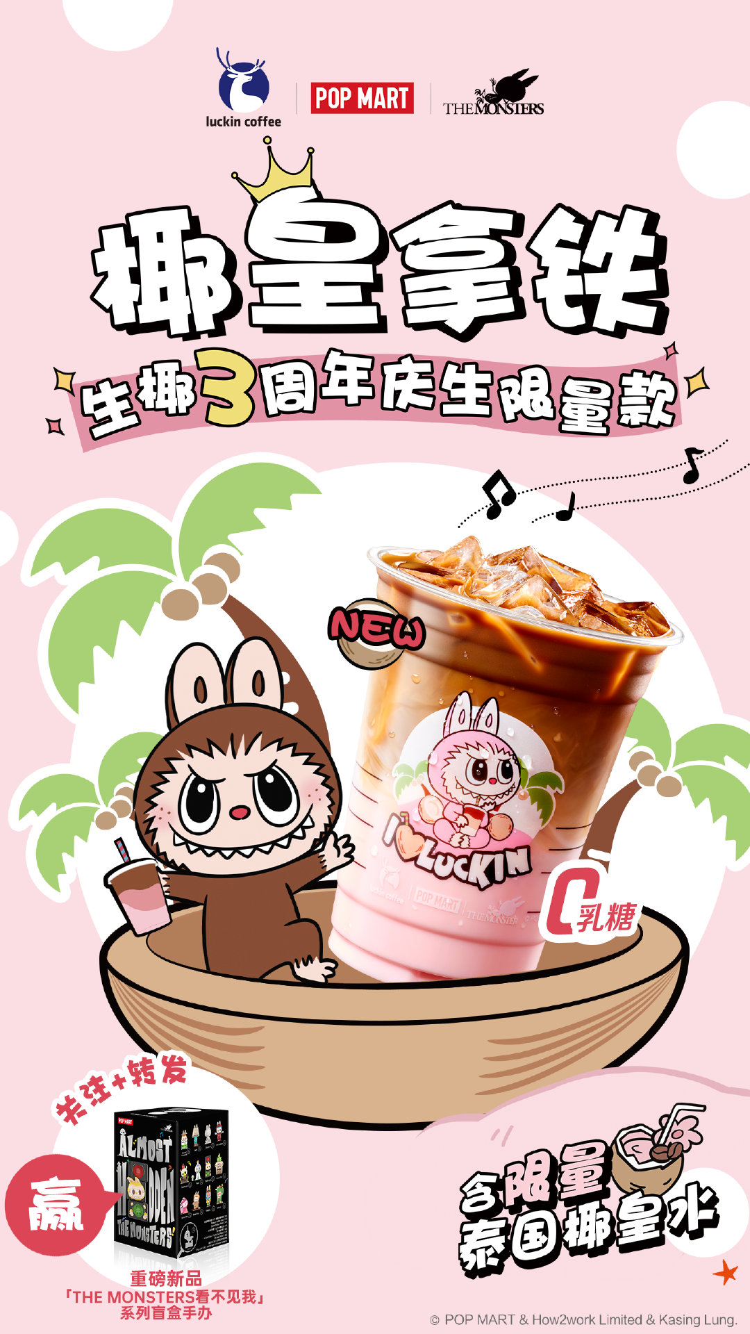 微信图片_20250621110019_154.png
