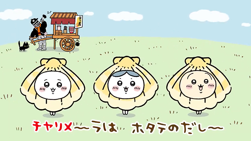 IP形象有哪些设计要点？