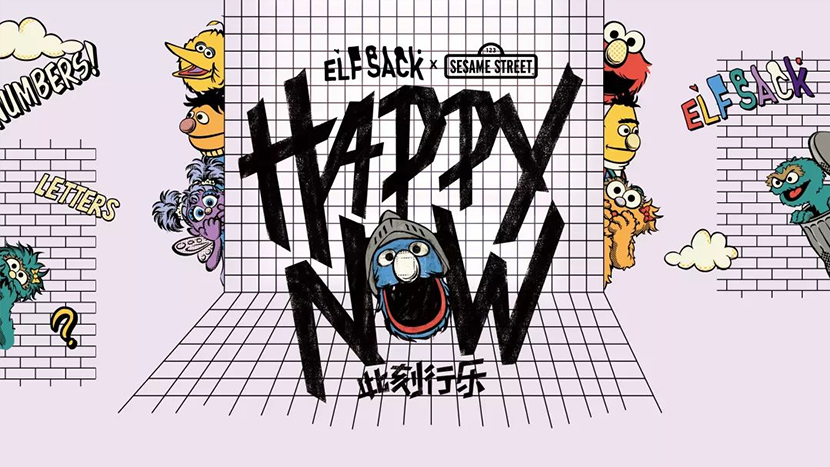 IP形象色彩搭配技巧