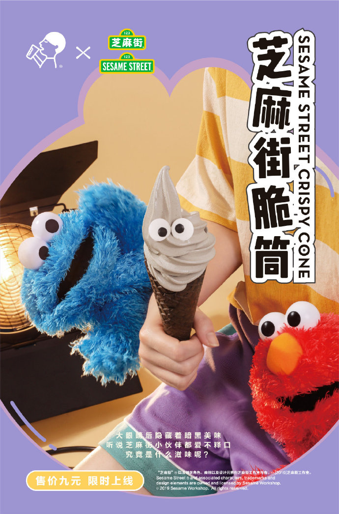 微信图片_20250816111027_223.png