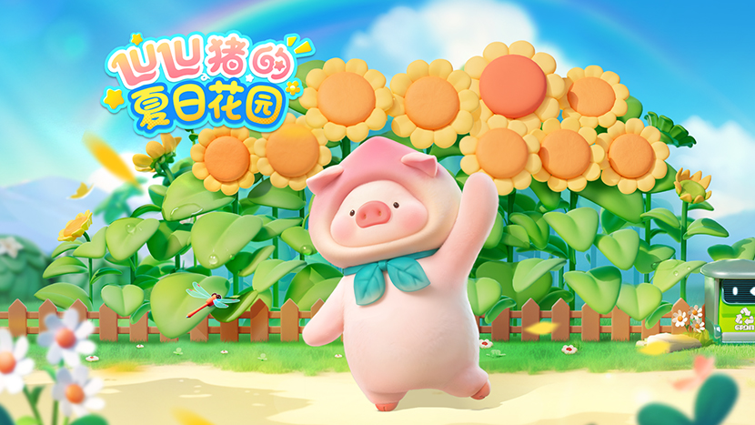 极简IP有些特点，你知道吗？