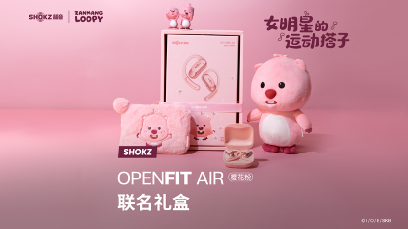  那些有意思的IP都有那些共同点？