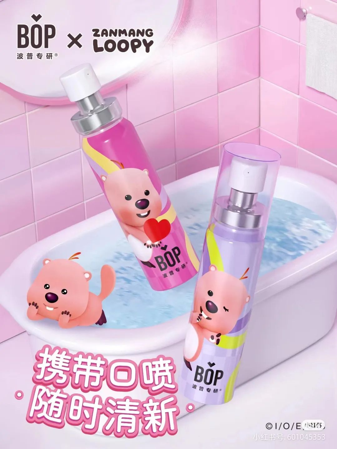 微信图片_20250822163836_233_66.png