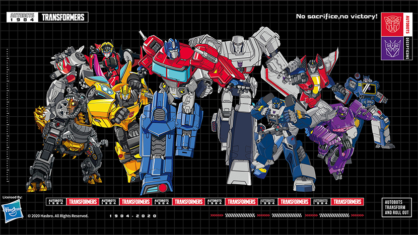 IP形象有哪些独特的魅力？