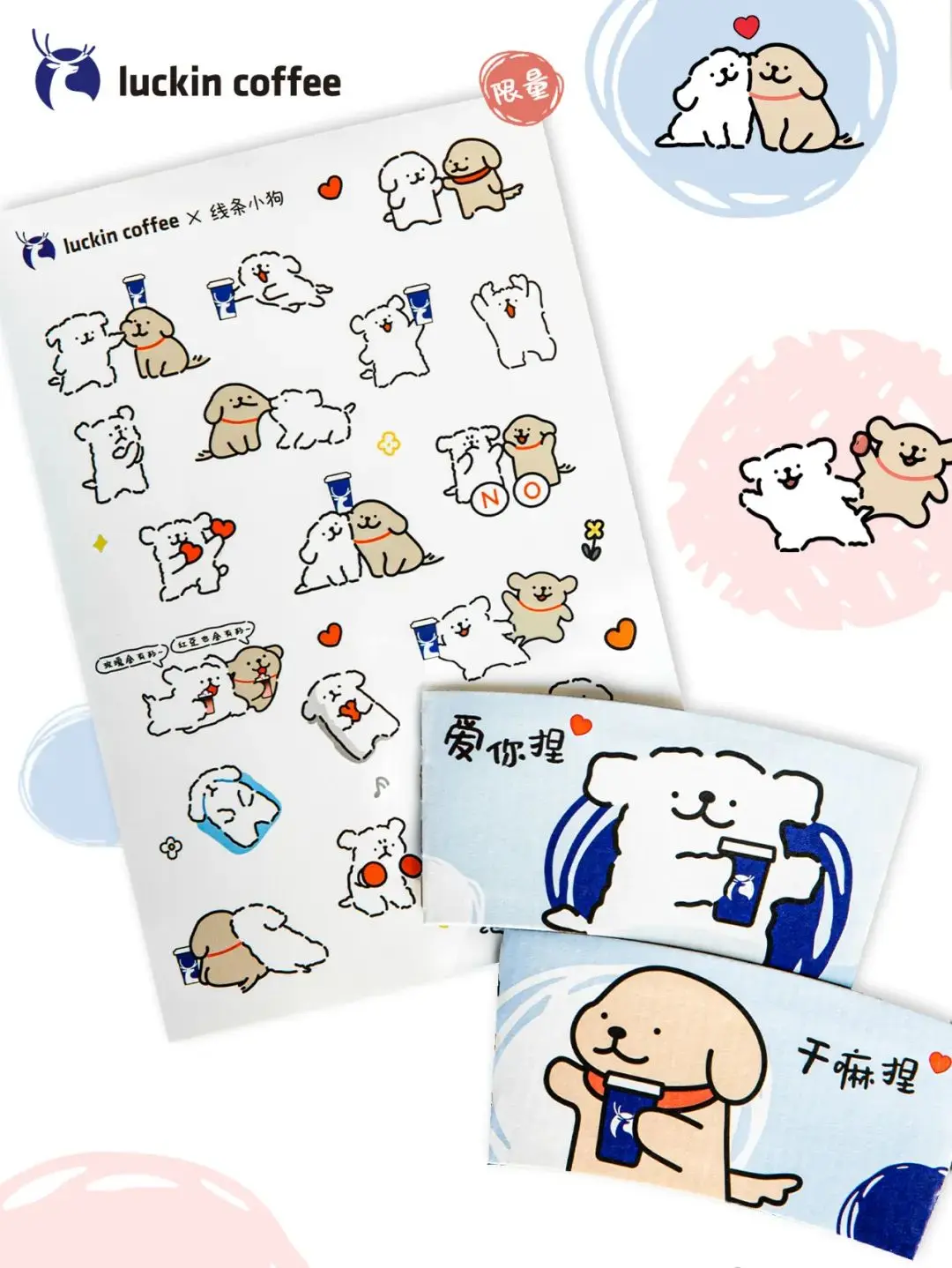 微信图片_20250829152652_247_66.png