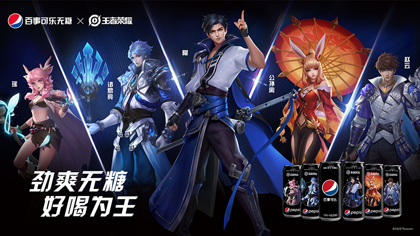 对于品牌来说，IP形象到底有哪些优势？