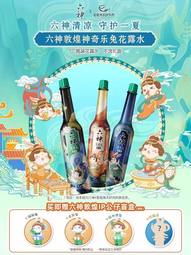 微信图片_20251013150544_313_66.png