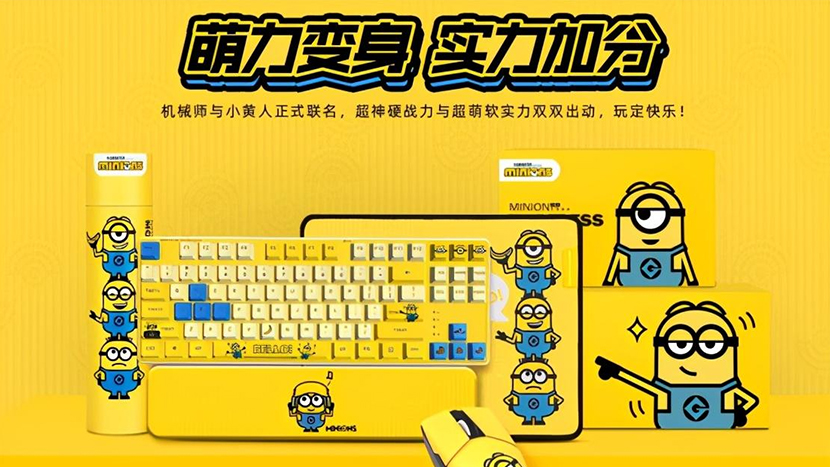 IP形象的设计三要素，你知道吗？