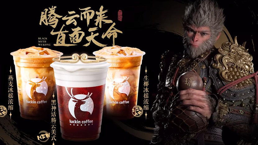 品牌为什么要做IP形象？你知道吗？