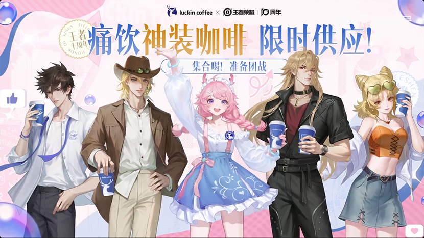 IP形象有哪些不为人知的魅力？