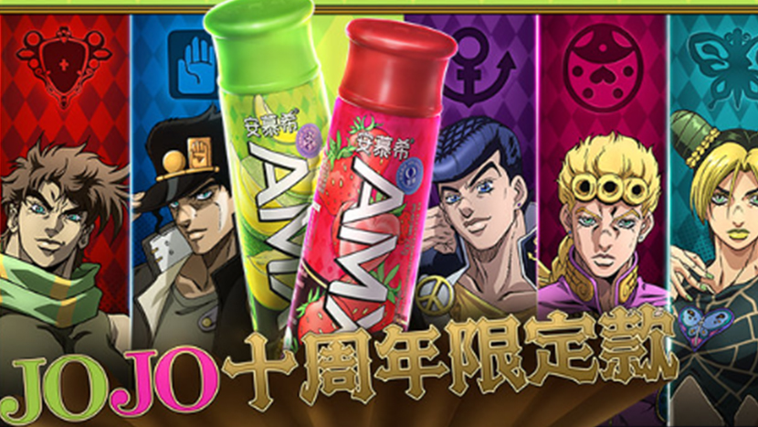 IP形象设计三大设计技巧分享~