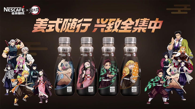 IP形象的三要素，你知道吗？