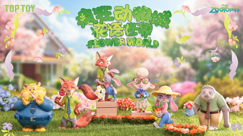 如何打造拥有鲜活人格的IP形象