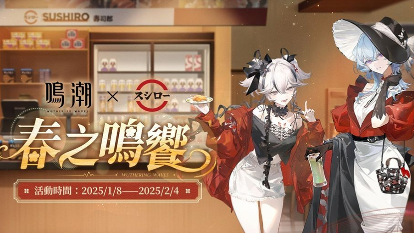 餐饮品牌IP：超越味觉的情感联结与竞争壁垒