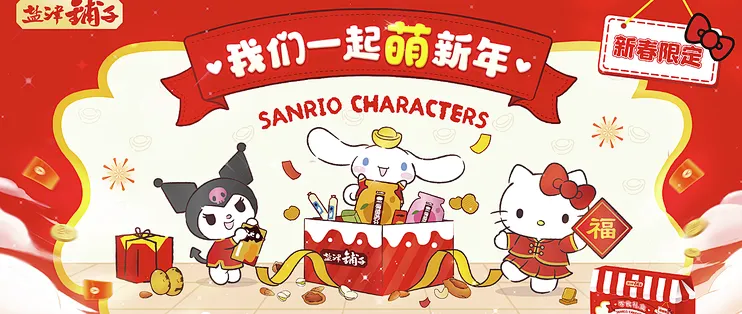 微信图片_20260302150827_614_66.png