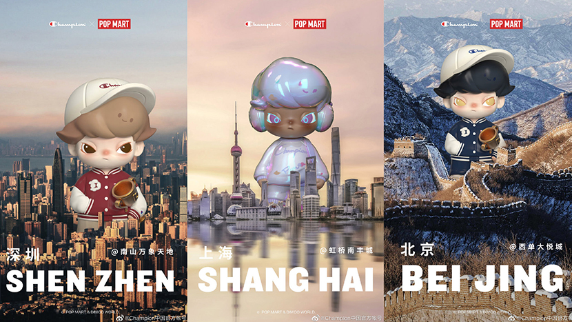 IP联名的情绪密码，一场精准的情感共振