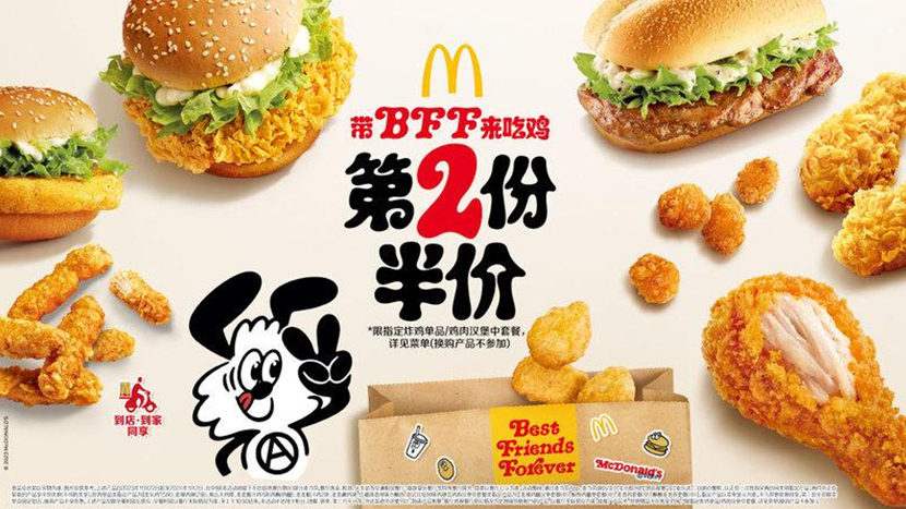 从0到1打造品牌IP：深圳IP设计公司里域的全流程揭秘