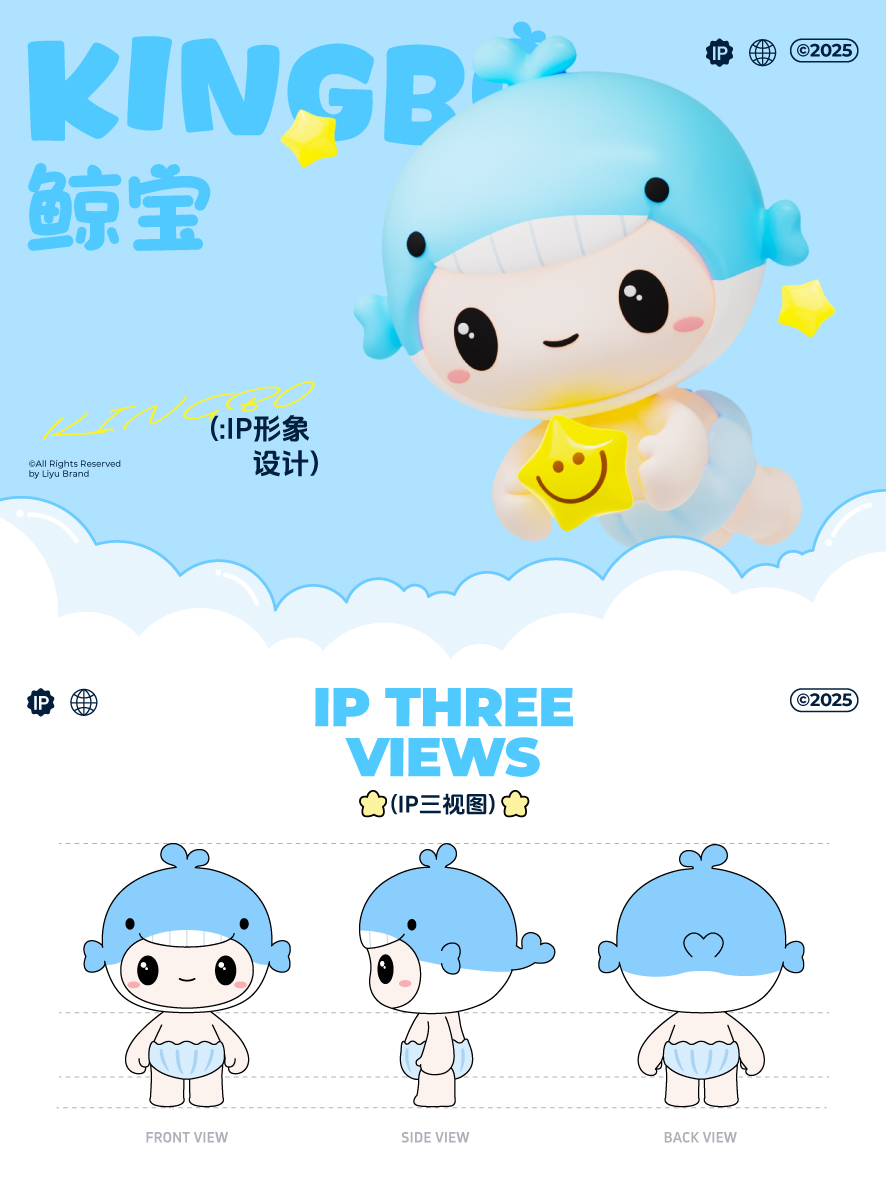 06.03-小红书-海湾酒店案例整理_1.jpg