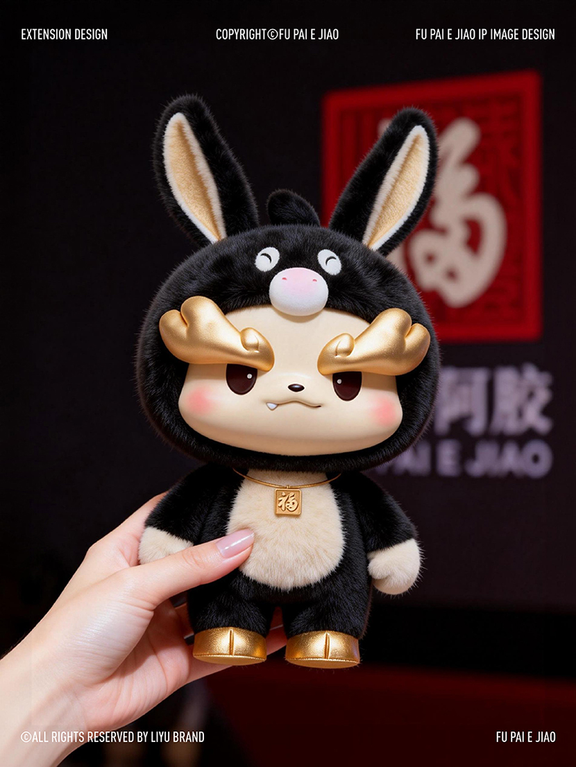 福禄兽IP案例整理-小红书-11.jpg